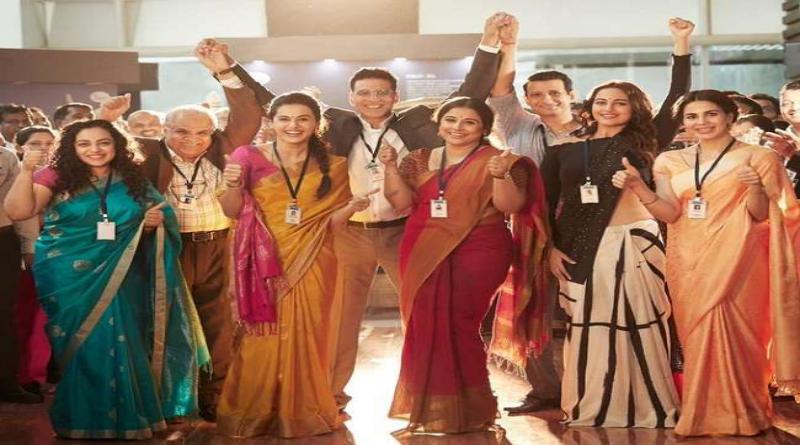 मिशन मंगल बॉक्स ऑफिस कलेक्शन 2 अक्षय कुमार की फिल्म ने बॉक्स ऑफिस पर मचाया धमाल