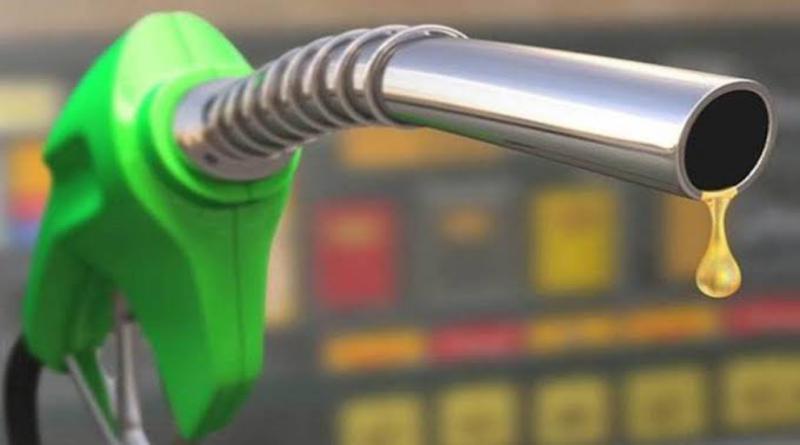 पेट्रोल की कीमत गिरावट,जानिए क्या है आज का रेट