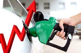 पेट्रोल डीजल की कीमतें 20वें दिन अपरिवर्तित