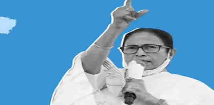 Big Breaking West Bengal Election Result 2021 LIVE: नहीं चला मोदी और अमित शाह का चकर