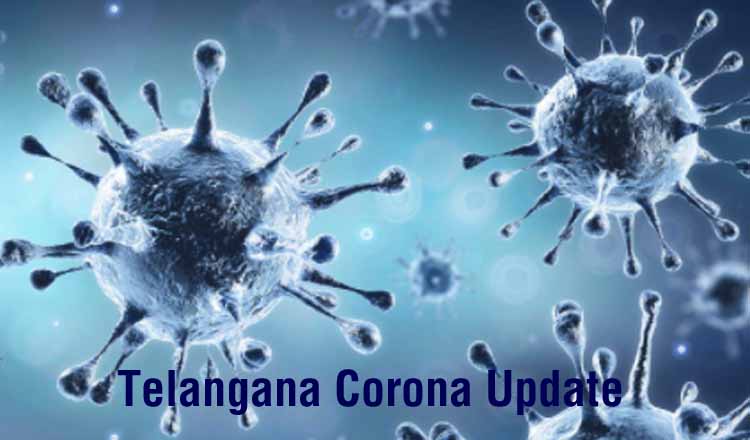 Telangana Telangana Corona Update: 24 घंटे में सामने आए 3762 नए मामले, 20 मौतेंCorona Update: 24 घंटे में सामने आए 3762 नए मामले, 20 मौतें