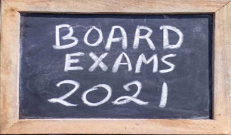 उत्तराखंड बोर्ड ने 12  की EXAM रद्द करने का ऐलान किया है. राज्य के शिक्षा मंत्री अरविंद पांडेय ने सरकार के इस फैसले के बारे में जानकारी दी.