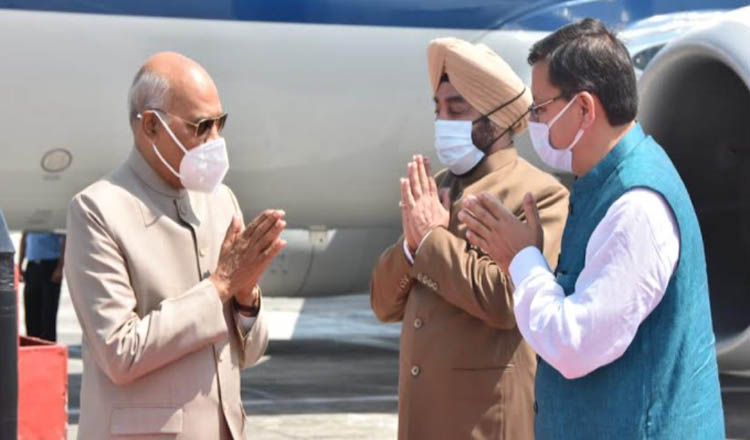 राष्ट्रपति दो दिवसीय उत्तराखंड दौरे पर पहुंचे, राज्यपाल व CM ने किया स्वागत