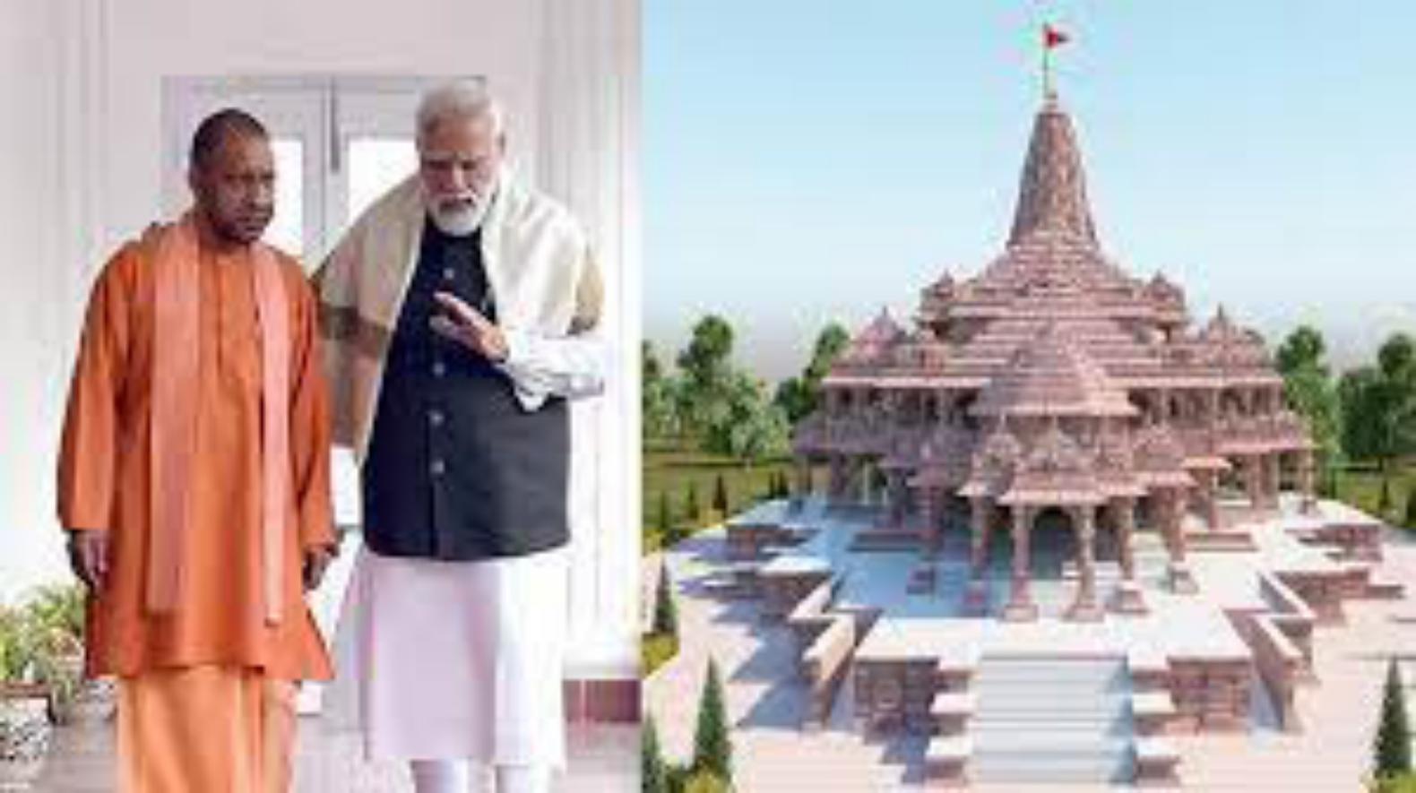 राम मंदिर को लेकर आया नया अपडेट, आज PM मोदी से मिलेंगे योगी